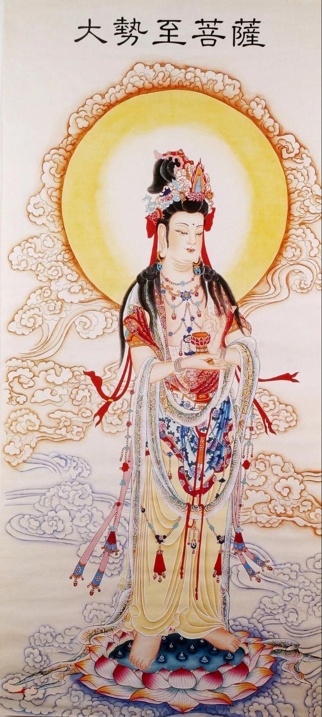 恭迎大势至菩萨圣诞日!智慧之光普照十方世界! 恭迎大势至菩萨圣诞日!智慧之光普照十方世界!