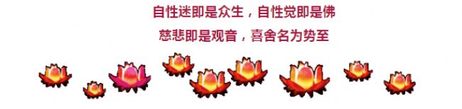 ��ӭ����������ʥ���գ��ǻ�֮������ʮ�����磡