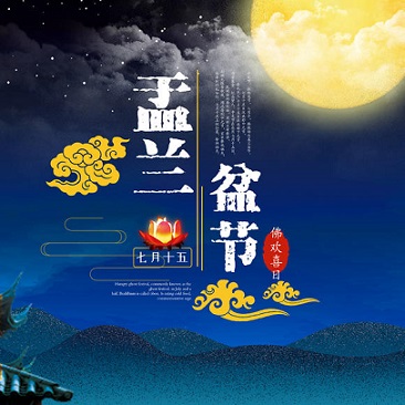 ��������߷�ϲ�ջ����۹��ƣ���Բ����