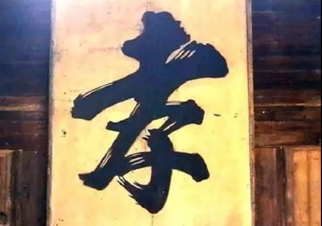 ӡ���ʦ�������ТΪ����