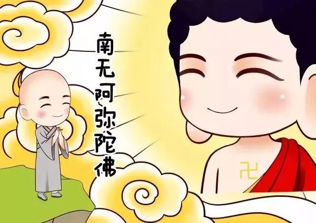 深度好文!念佛的真意! 深度好文!念佛的真意!