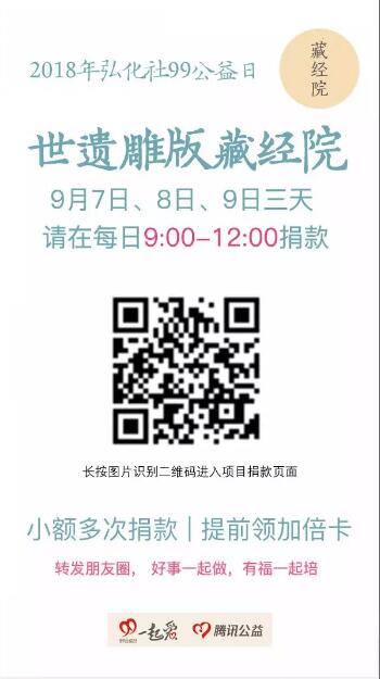 99������_|����_�����ŵ�桤�ؾ�Ժ��