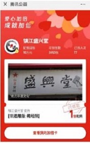 99������_|����_�����ŵ�桤�ؾ�Ժ��