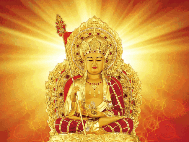 今日恭迎地藏王菩萨圣诞!掌上明珠光照大千世界! 今日恭迎地藏王菩萨圣诞!掌上明珠光照大千世界!