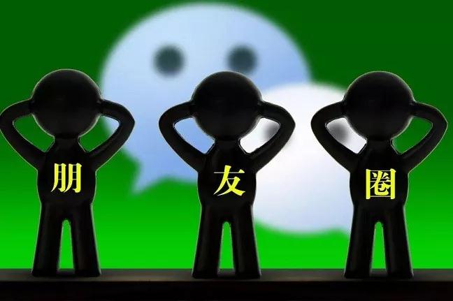 ������������У�����Ȧ���ǵ�����