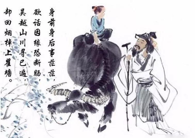 ����ʯ�ϻ�ǰ����Դ��Բ����ʦ������Ե