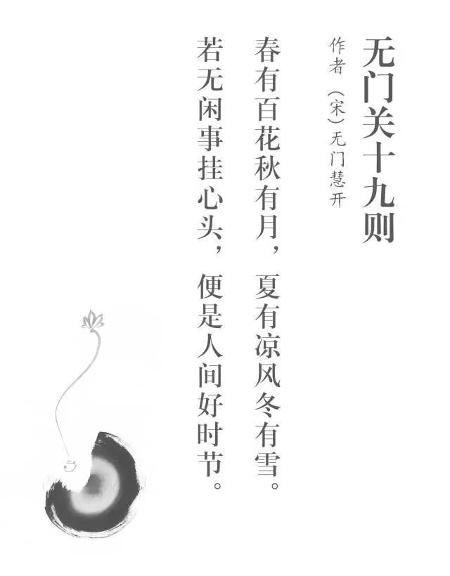 �������¹���ͷ�������˼��ʱ��