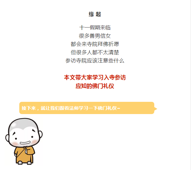 ��ʵ�õ������������ԣ��ü��ڲηø�Բ����