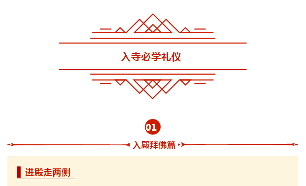 ��ʵ�õ������������ԣ��ü��ڲηø�Բ����