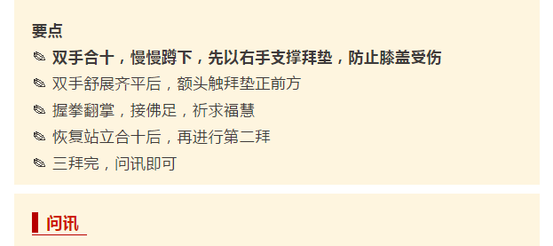 ��ʵ�õ������������ԣ��ü��ڲηø�Բ����