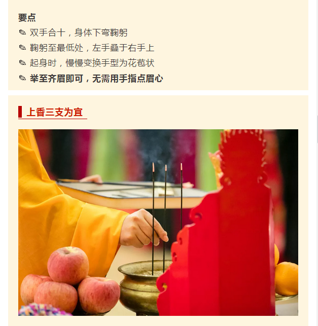 ��ʵ�õ������������ԣ��ü��ڲηø�Բ����