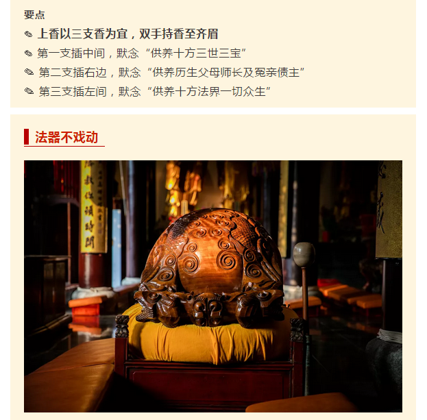 ��ʵ�õ������������ԣ��ü��ڲηø�Բ����