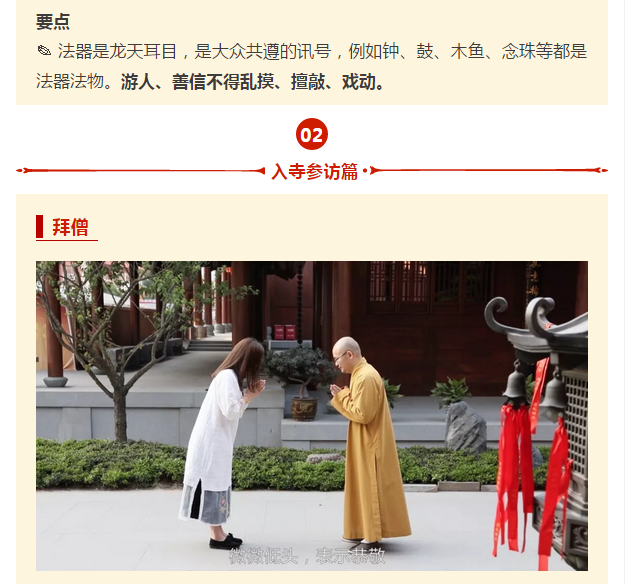 ��ʵ�õ������������ԣ��ü��ڲηø�Բ����