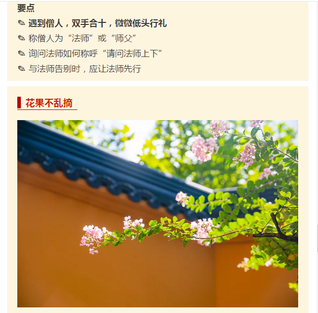 ��ʵ�õ������������ԣ��ü��ڲηø�Բ����