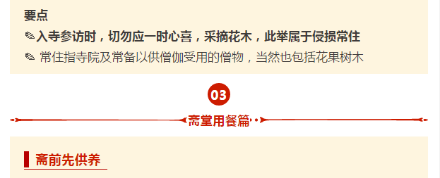 ��ʵ�õ������������ԣ��ü��ڲηø�Բ����