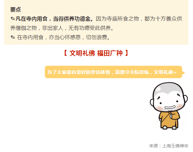 ��ʵ�õ������������ԣ��ü��ڲηø�Բ����