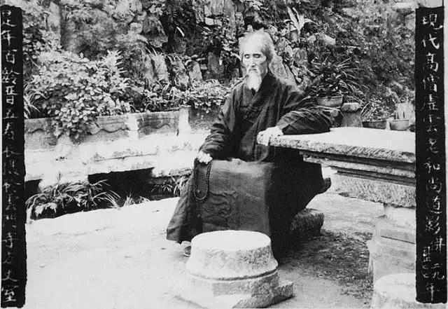 净慧老和尚:初见虚云长老的五分钟令我终身难忘 净慧老和尚:初见虚云长老的五分钟令我终身难忘