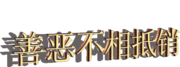 ���������ԡ�|_�ƶ����������������ƹ�˭����