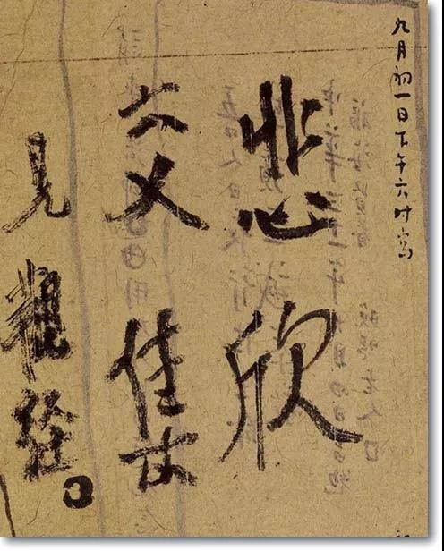 今日弘一法师圆寂日!缅怀一代宗师! 今日弘一法师圆寂日!缅怀一代宗师!