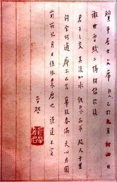 今日弘一法师圆寂日!缅怀一代宗师! 今日弘一法师圆寂日!缅怀一代宗师!