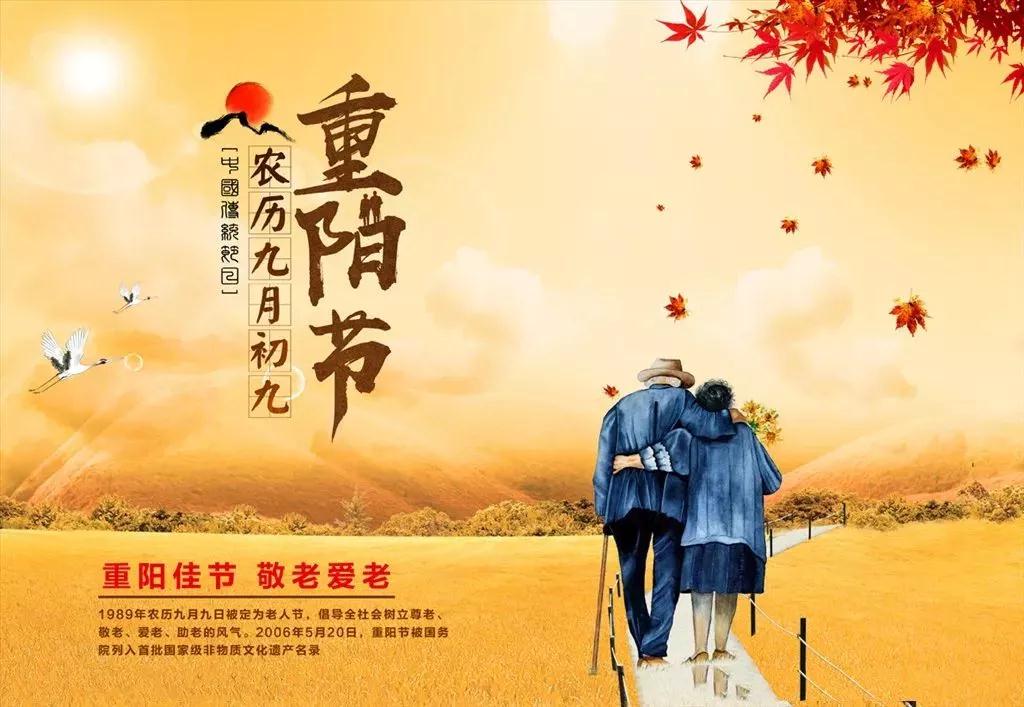 ���վž������ڣ�Ը���¸�ĸ���𰲿��������೤��