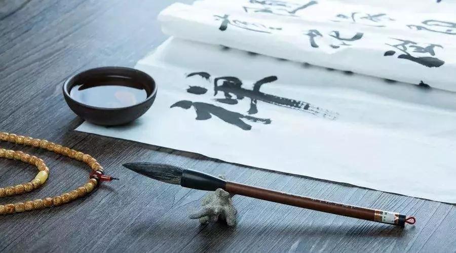 �����Ϻ��У��ִ�����β��������