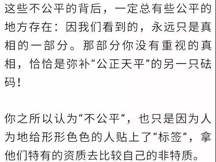 ���˵�ƽ�ⷨ����Ⱥ��ģ�