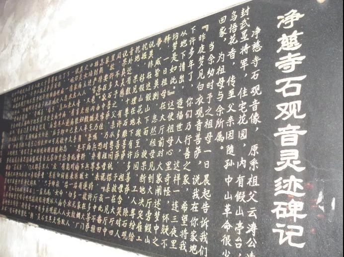 ���ݾ����°�ʯ��������������