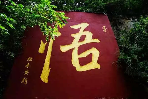 ���ڰ��Ѳ��ˡ����ˡ��������������·���!