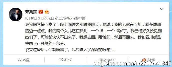 ���������Ŀ��������Ӣ�ܣ����ӵ�ǰ������