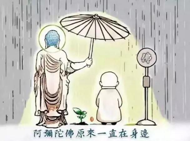 让阿弥陀佛住到心里来 让阿弥陀佛住到心里来