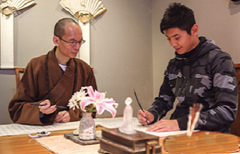 ���˹ھ��ϰ�ΰ��ѧ����·