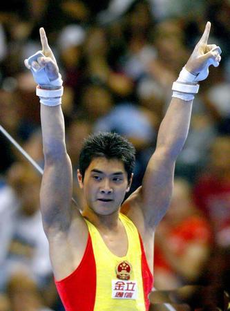 ���˹ھ��ϰ�ΰ��ѧ����·