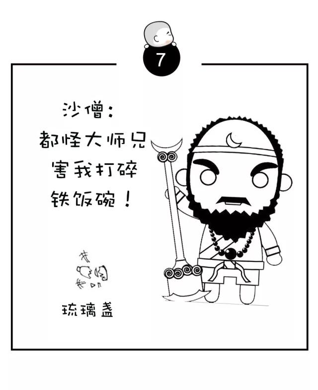 12�ֽ��ء�ҩʦ���������������١��������ֵ�����