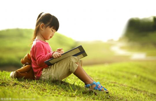 �����������ӳ�Ϊ����Т˳����