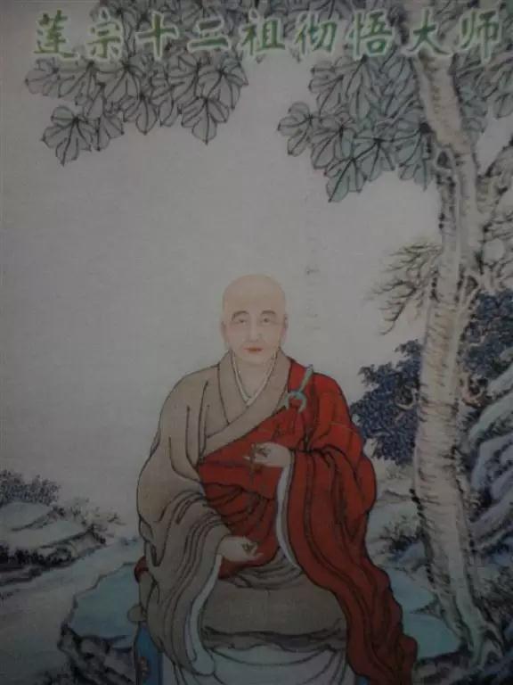 图说净土宗十三代祖师,建议收藏! 图说净土宗十三代祖师,建议收藏!