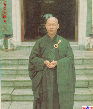 ϸ�����ֽ������еķ��ŵ���