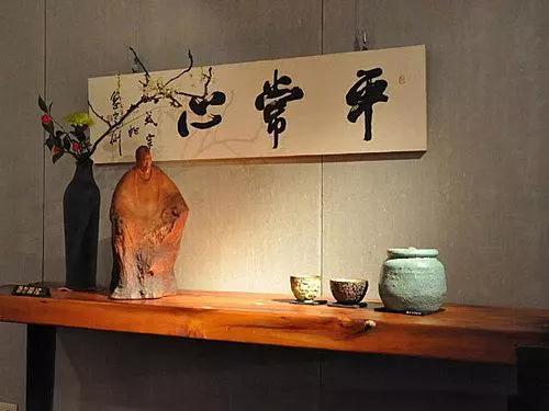 保持平常心就能找到幸福 保持平常心就能找到幸福