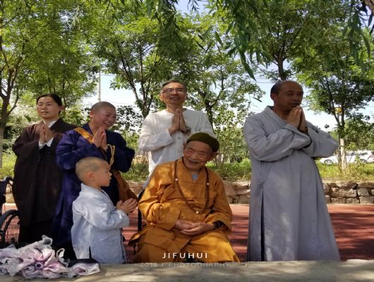 积福慧启建戊戌年第十七期放生法会!(已圆满) 积福慧启建戊戌年第十七期放生法会!(已圆满)