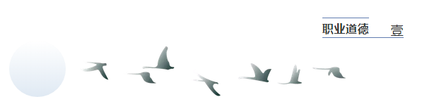 想要吉祥一生吗?做到这几点就行! 想要吉祥一生吗?做到这几点就行!