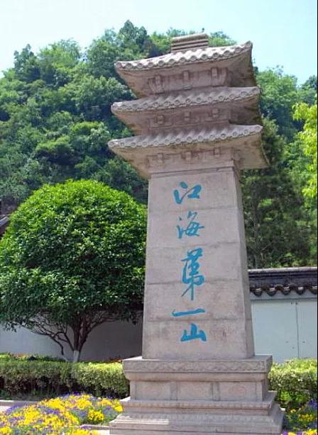 109米的狼山敢称“江海第一山”,因为这是大势至菩萨的道场 109米的狼山敢称“江海第一山”,因为这是大势至菩萨的道场