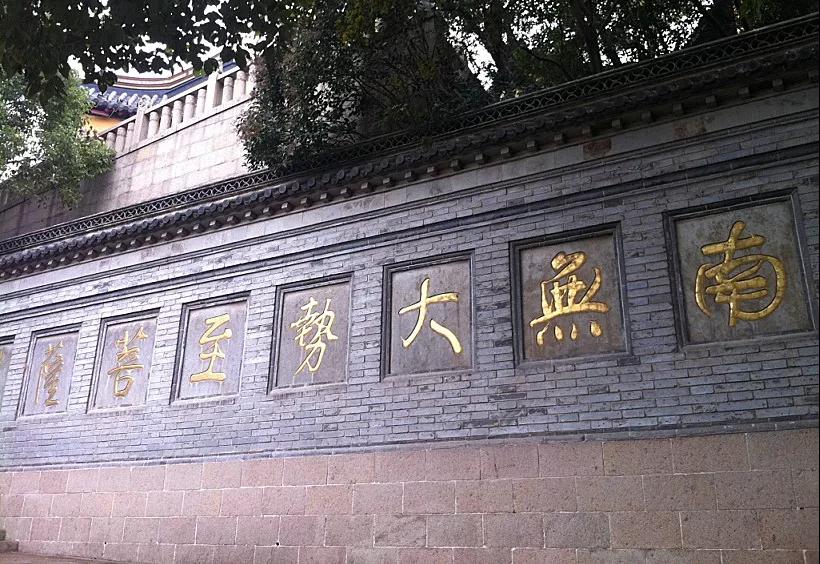 109米的狼山敢称“江海第一山”,因为这是大势至菩萨的道场 109米的狼山敢称“江海第一山”,因为这是大势至菩萨的道场