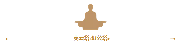 109�׵���ɽ�ҳơ�������һɽ������Ϊ���Ǵ����������ĵ���