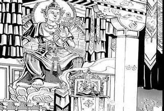 �ڿ��ʹ�ʦһ����ʮ�����¼�