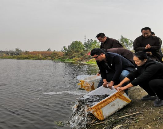 积福慧启建戊戌年第十八期放生法会!(已圆满) 积福慧启建戊戌年第十八期放生法会!(已圆满)