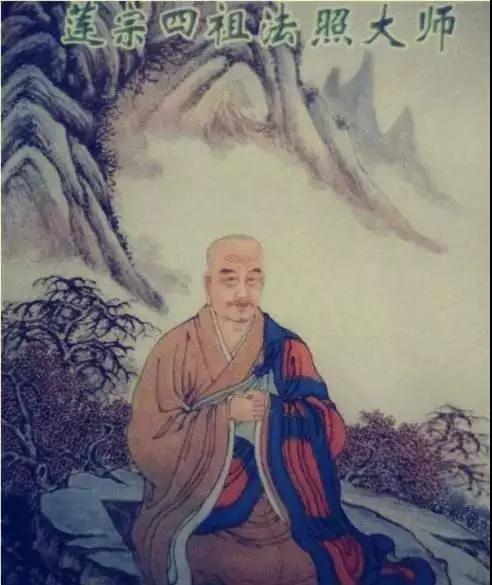 法照大师感应到文殊菩萨教念佛方法 法照大师感应到文殊菩萨教念佛方法