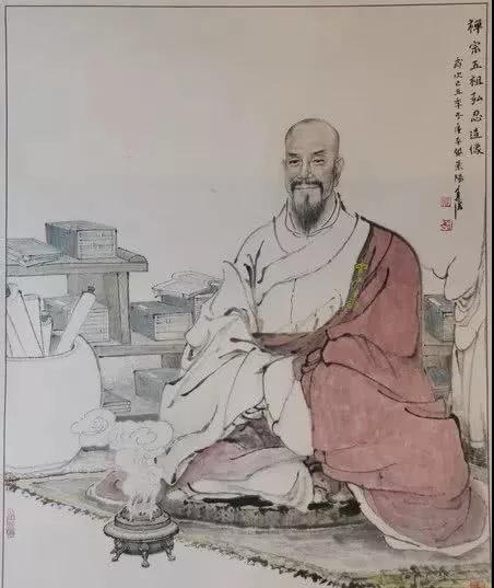 禅宗五祖弘忍大师的前世今生 禅宗五祖弘忍大师的前世今生