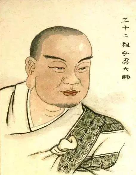 禅宗五祖弘忍大师的前世今生 禅宗五祖弘忍大师的前世今生