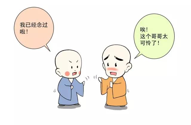 ��������ΪʲôҪ�ȶ��ˣ�