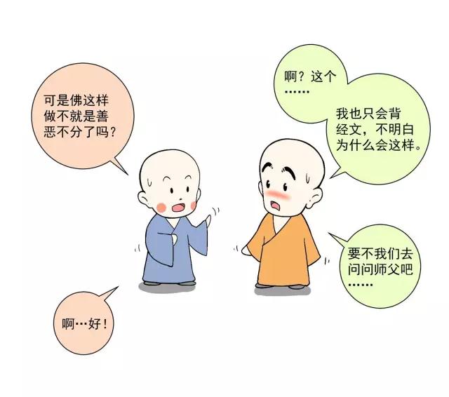 ��������ΪʲôҪ�ȶ��ˣ�